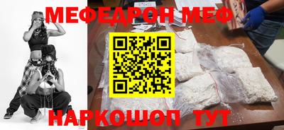 гашиш Кулебаки