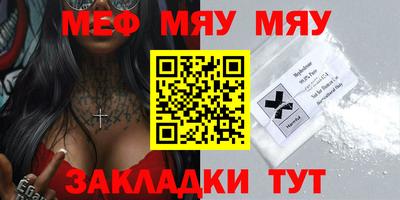 дурь Кумертау