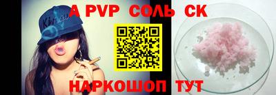 дурь Кумертау