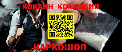 дурь Кумертау