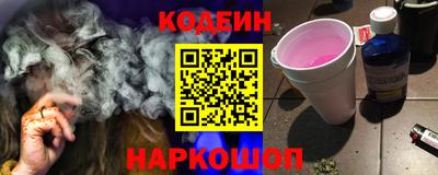 дурь Кумертау