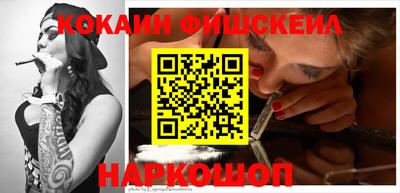 дурь Кумертау