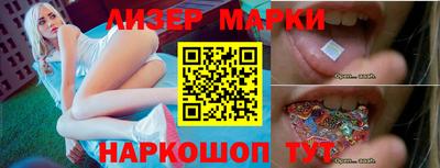 гашиш Кулебаки
