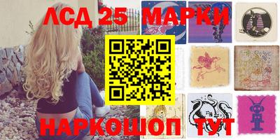 дурь Кумертау