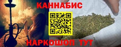гашиш Кулебаки