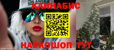 дурь Кумертау