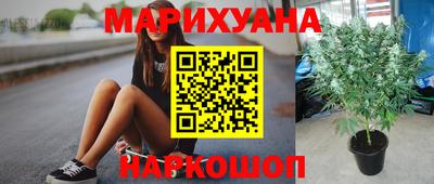 дурь Кумертау