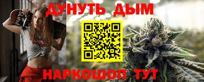МДМА Кунгур