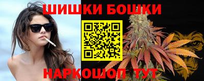 гашиш Кулебаки