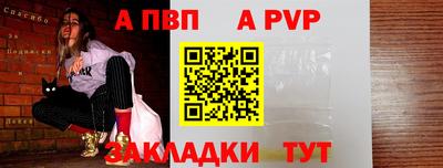 дурь Кумертау