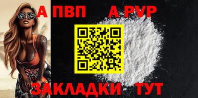 гашиш Кулебаки