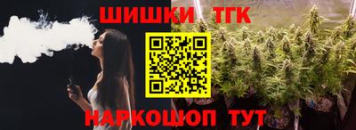 гашиш Кулебаки