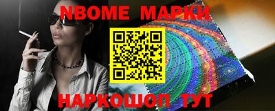МДМА Кунгур