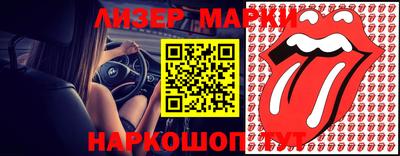 дурь Кумертау