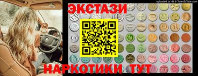 дурь Кумертау