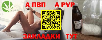 дурь Кумертау