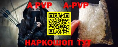 гашиш Кулебаки