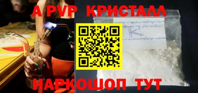 дурь Кумертау