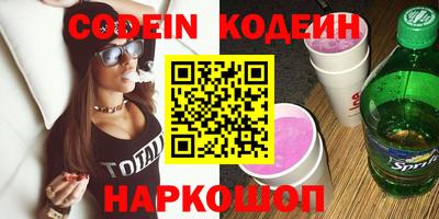 дурь Кумертау