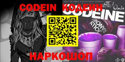 гашиш Кулебаки