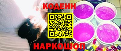 гашиш Кулебаки