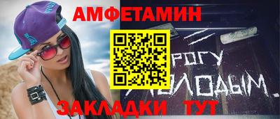 дурь Кумертау