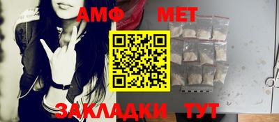 гашиш Кулебаки