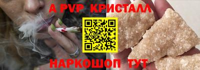 гашиш Кулебаки