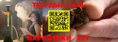 МДМА Кунгур