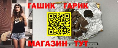 гашиш Кулебаки
