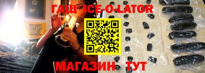 МДМА Кунгур