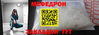 гашиш Кулебаки