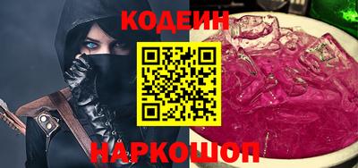 МДМА Кунгур