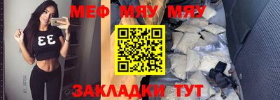 гашиш Кулебаки
