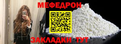 гашиш Кулебаки